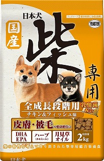日本犬 柴専用 ﾁｷﾝ＆ﾌｨｯｼｭ味 | ペットフードとペット用品卸の北陸エコー販売株式会社